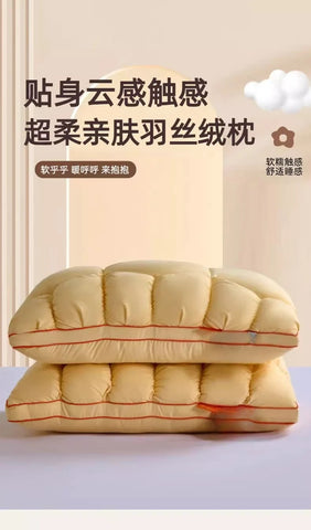 2025 spring and summer super soft and skin-friendly feather velvet pillow household comfortable neck pillow breathable and soft