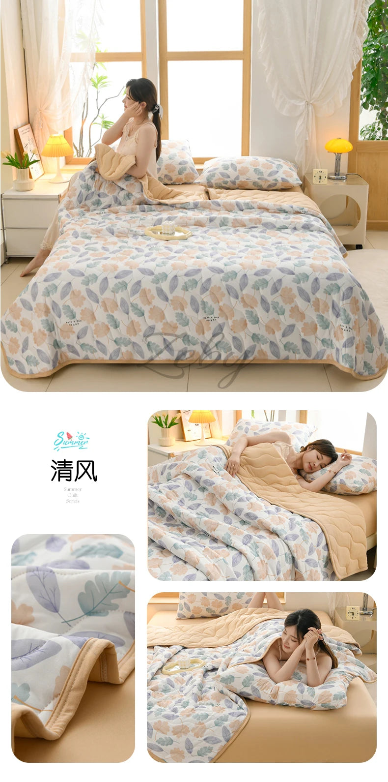 New Floral Print Spring Summer Quilt Soft Comfortable Quilted Quilts Single Double Blanket for Bed Comforter Knitted Thin Duvet