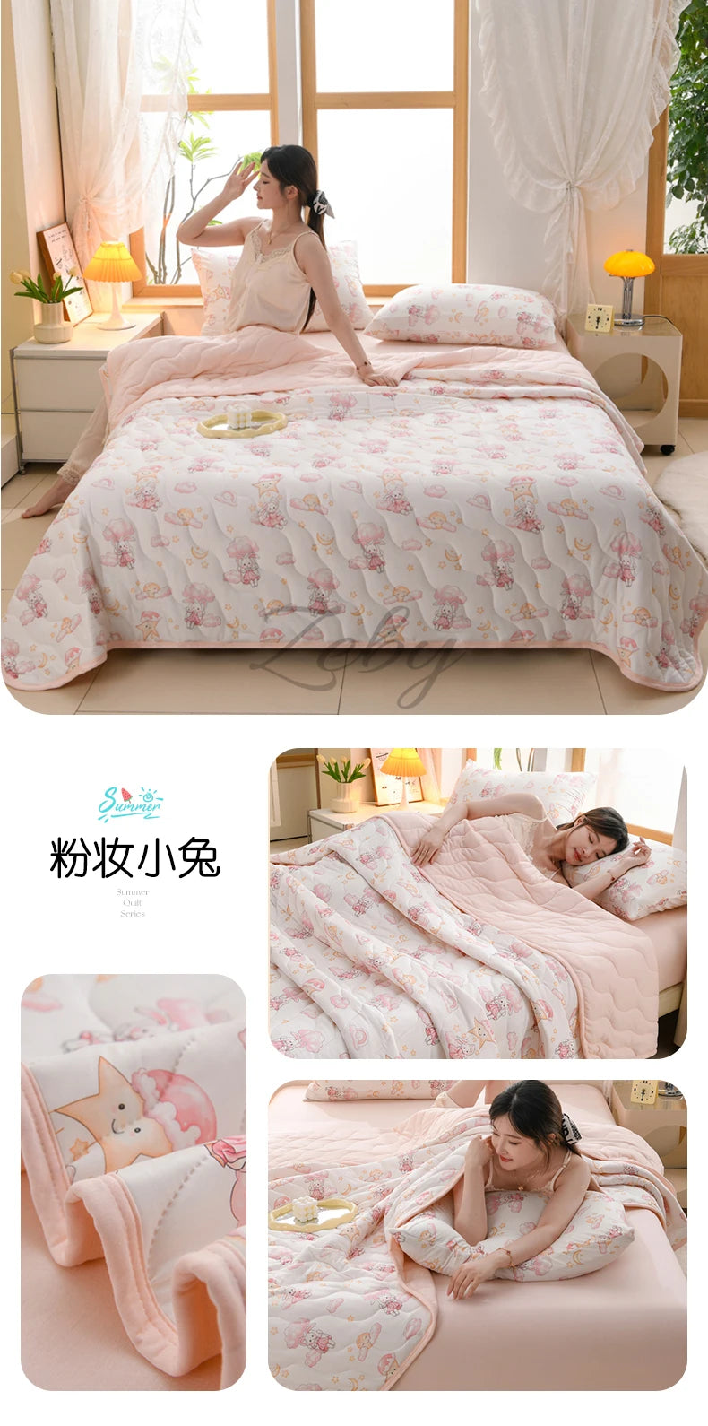 New Floral Print Spring Summer Quilt Soft Comfortable Quilted Quilts Single Double Blanket for Bed Comforter Knitted Thin Duvet