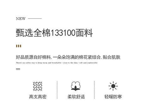 Goose Down Soft Duvet Luxury Blanket King Queen Twin Size Comforter Bedding Filler Bread Shape Super Warm Quilt