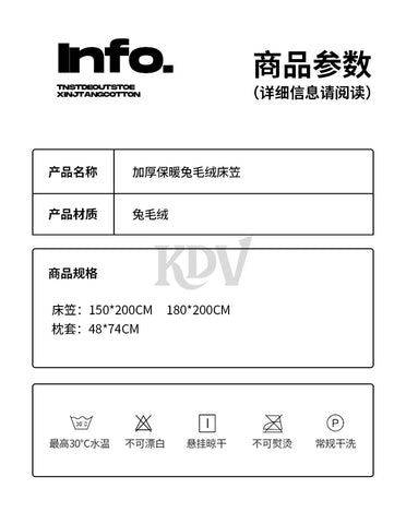 Luxury Faux Rabbit Plush Fitted Sheet with Deep Pocket Winter Thicken Warm Mattress Protector Soft Fluffy Double Mattress Cover