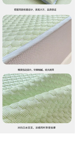 Summer Cooler Latex Bed Fitted Sheet Set Soft Air-conditioning Mat Bed Skirt Washable Solid Anti-slip Mattress Protector Cover