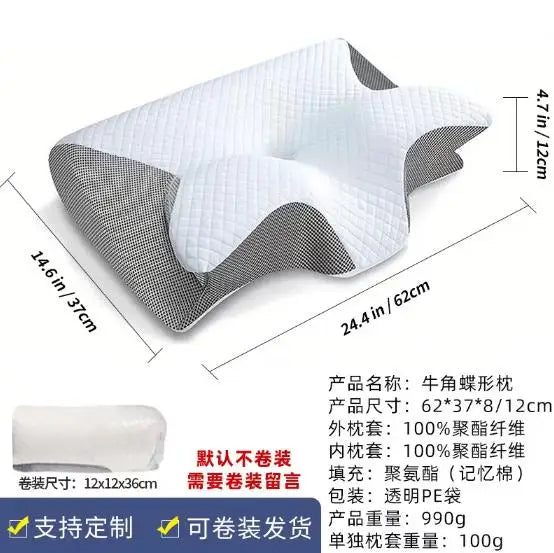 Ergonomic High & Low Conform Memory Foam Knitted Bed Pillows Skin-Friendly & Anti-Snoring Customized for Cervical Pain Relief