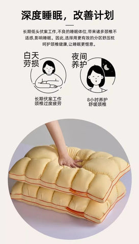 2025 spring and summer super soft and skin-friendly feather velvet pillow household comfortable neck pillow breathable and soft