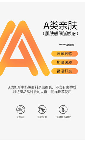 Winter Thicken Warm Mattress Toppers Fleece Bedspread Soft Folding Thin Tatami Mat Student Dormitory Bed Sheet Mattress Cover