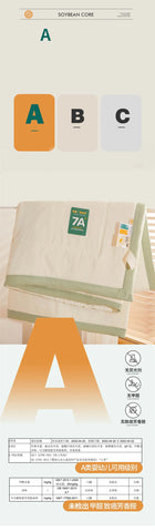 New Soya Fibre Filling Summer Quilt Queen Grade A Maternal and Child Thin Comforter Antimicrobial Breathable King Size Duvet