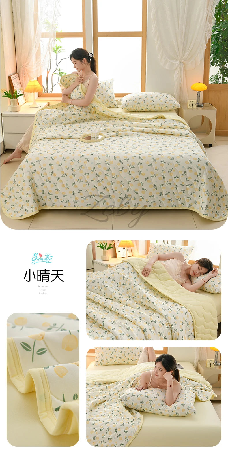 New Floral Print Spring Summer Quilt Soft Comfortable Quilted Quilts Single Double Blanket for Bed Comforter Knitted Thin Duvet